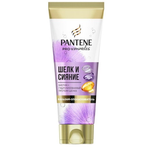 фото Бальзам-ополаскиватель pantene шёлк и сияние 200 мл