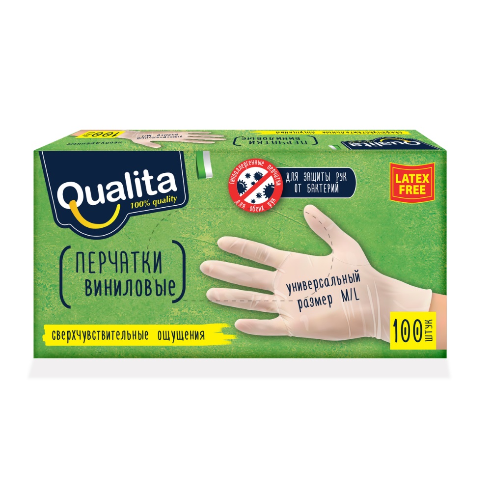 Перчатки Qualita виниловые универсальные 100 шт виниловые перчатки размера l vinyl hands clean 2222 s прозрачные 100 шт