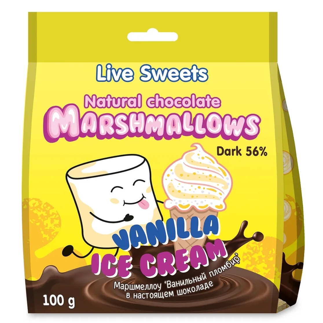 Маршмеллоу в шоколаде Лакомства для здоровья Live Sweets Ванильный пломбир, 100 г