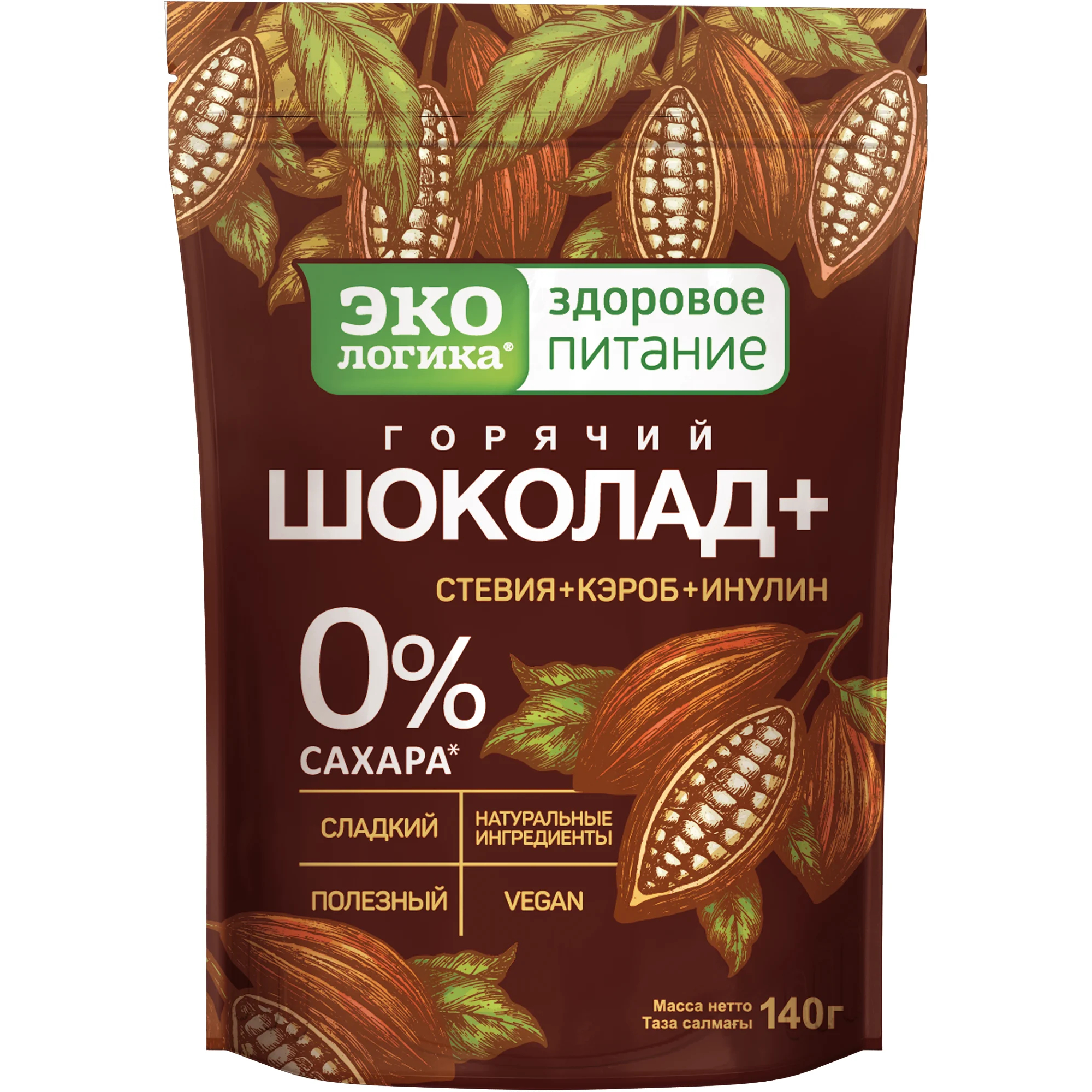 цена Горячий шоколад Экологика растворимый, 140 г