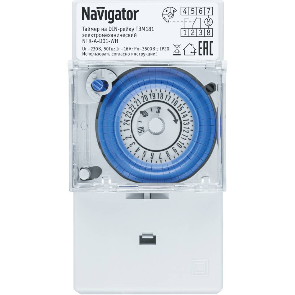 фото Таймер navigator 61560