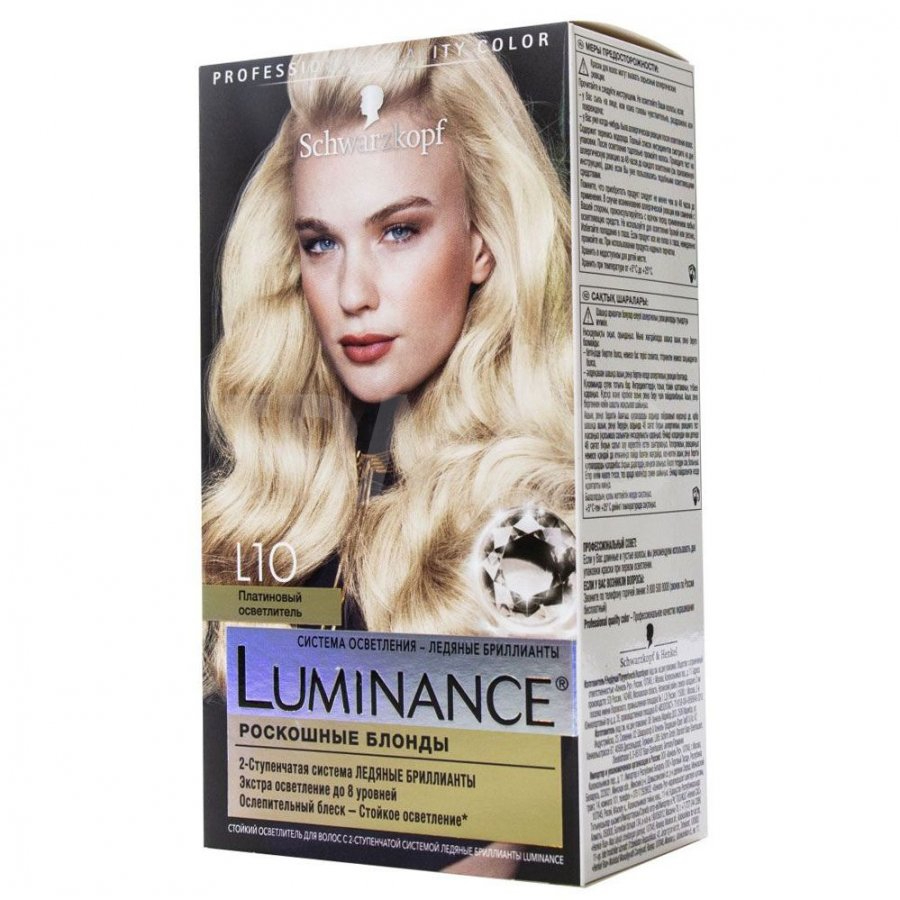 Краска Для Волос Luminance Купить В Москве