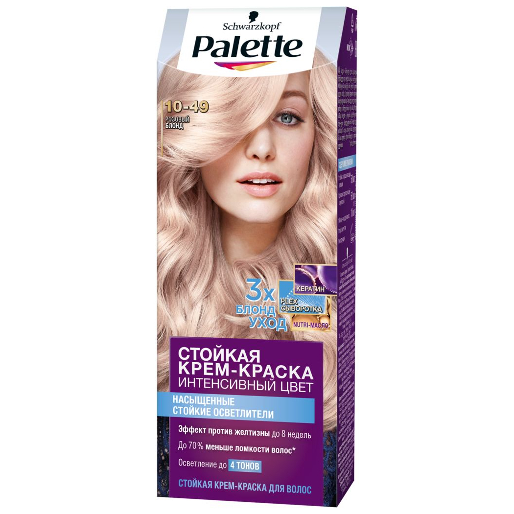 Крем-краска для волос Palette Интенсивный цвет 10-49 розовый блонд 50 мл краска для волос palette интенсивный wn3 золотистый кофе 110 мл