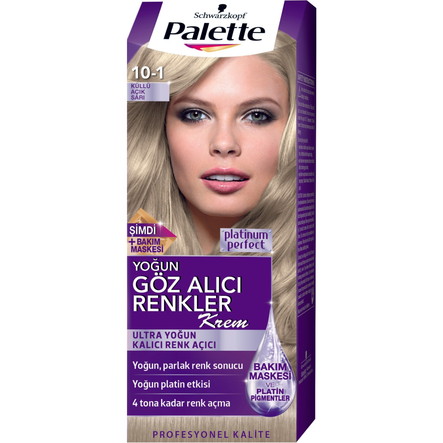 фото Крем-краска для волос palette интенсивный цвет 12-2 платиновый блонд a12 50 м