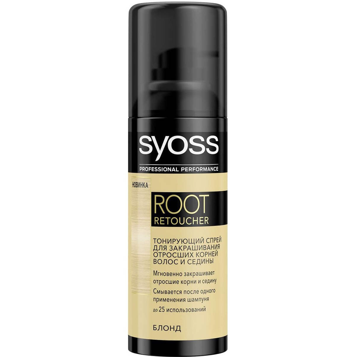 Спрей для волос Syoss Root Retoucher тонирующий блонд для тёмных корней 120 мл