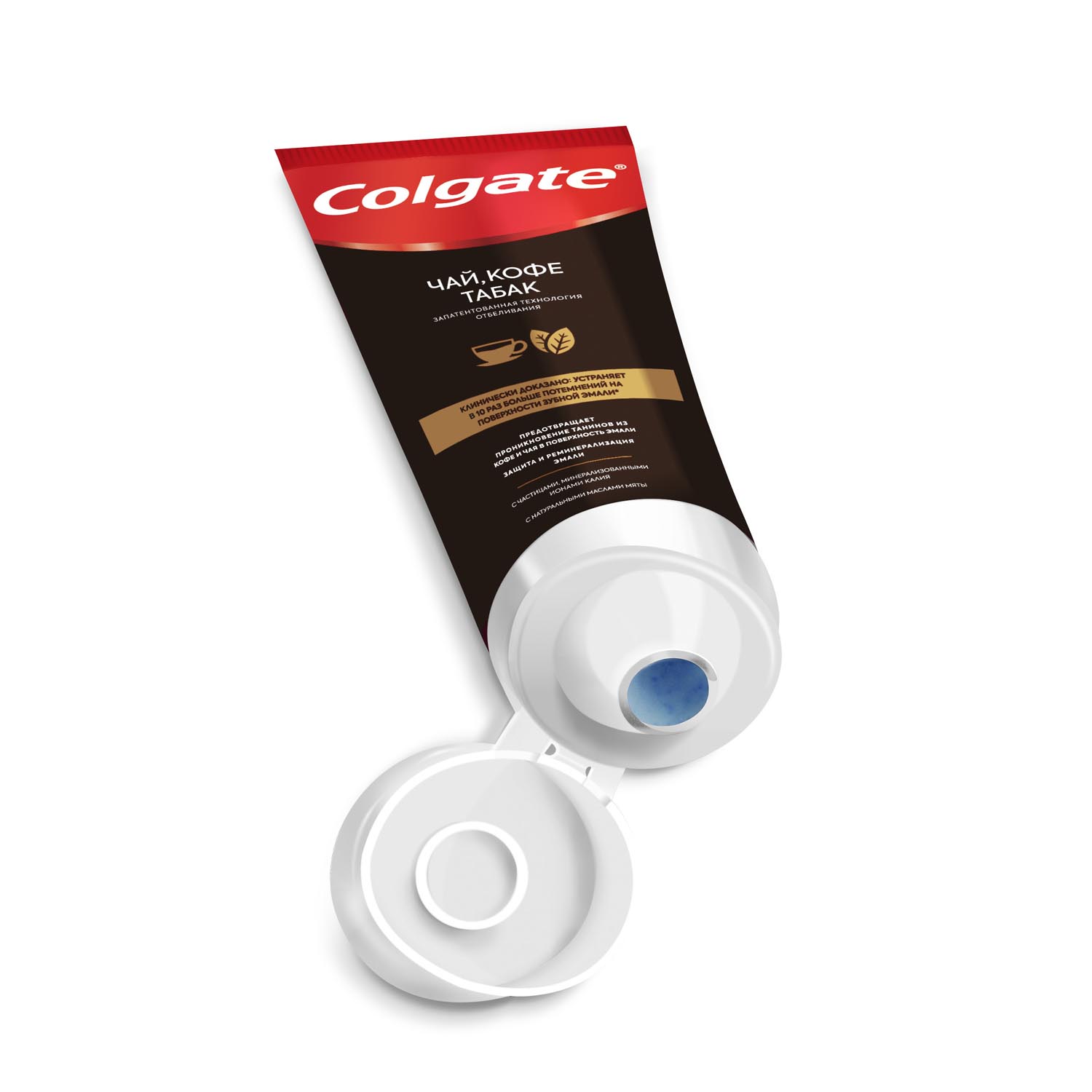 фото Зубная паста colgate чай, кофе, табак отбеливающая с натуральными маслами мяты, 75 мл