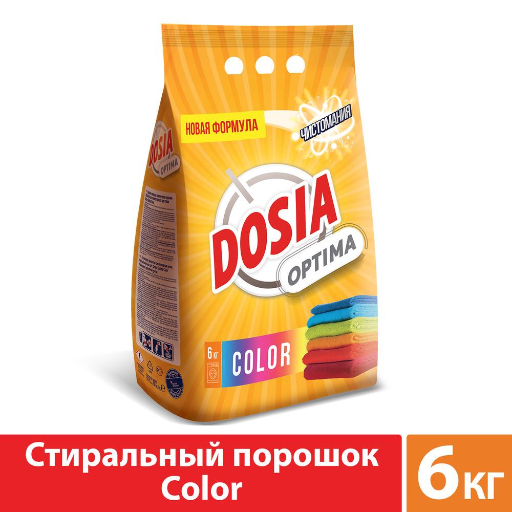 фото Стиральный порошок dosia optima color для цветного белья автомат 6 кг