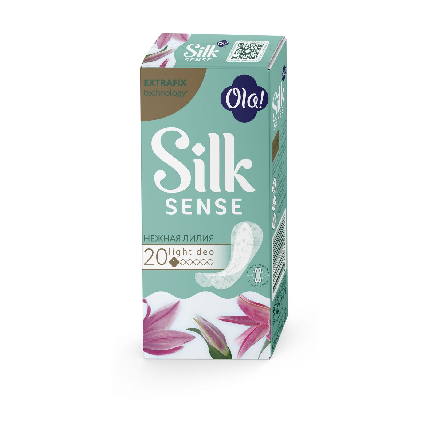 Прокладки ежедневные Ola! Silk Sense Daily Deo Нежная лилия 20 шт