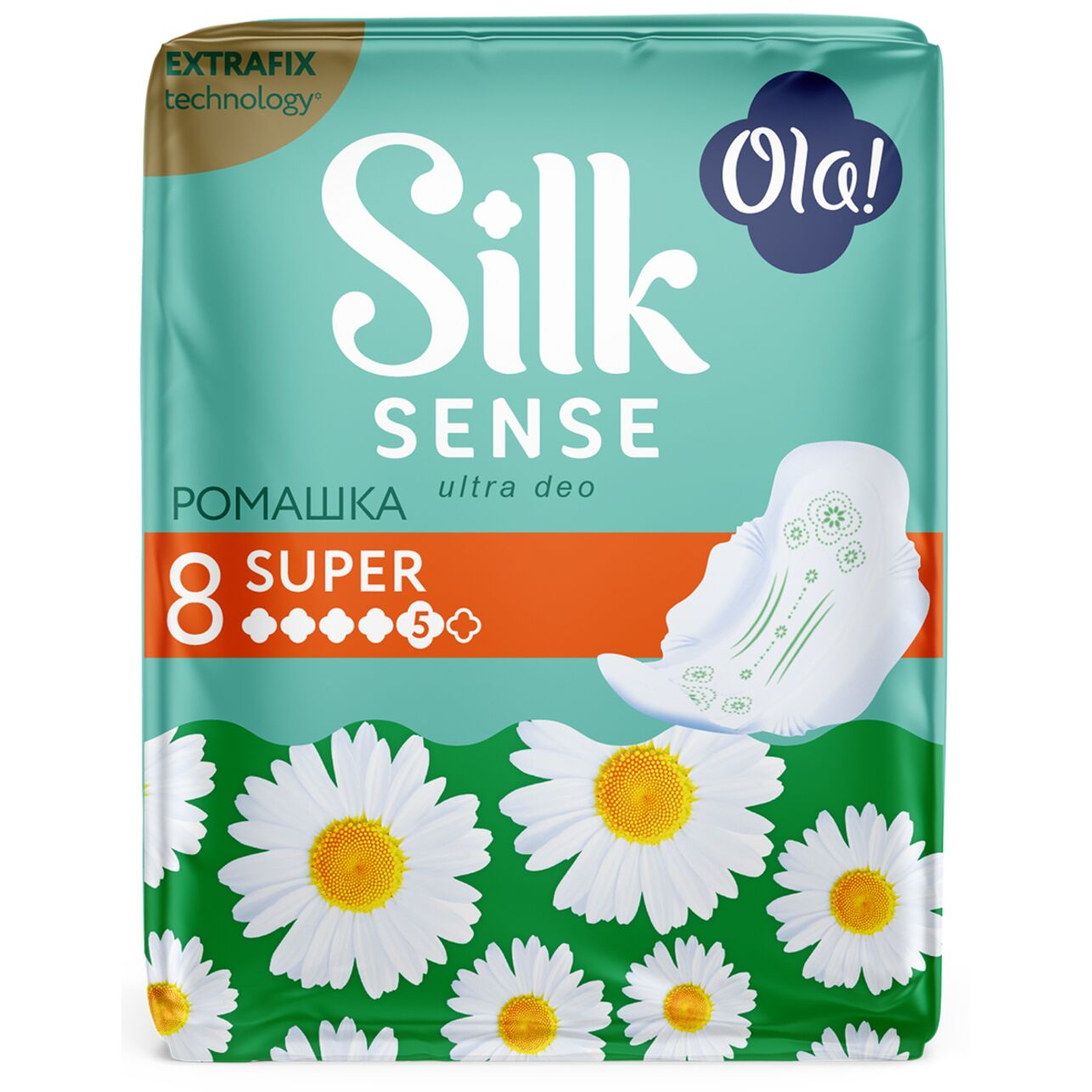 Прокладки Ola! Silk Sense Ultra Ромашка Super 8 шт