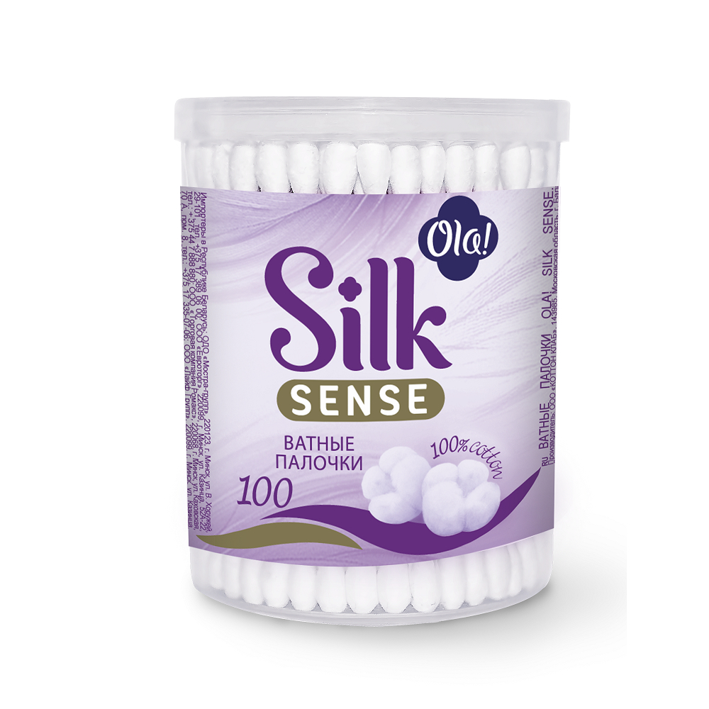Ватные палочки Ola! Silk Sense 100 шт ola ватные палочки silk sense 100 шт пакет