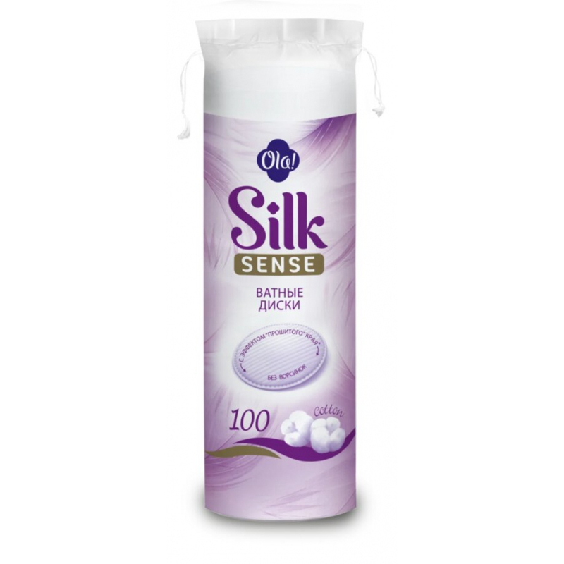 Ватные диски Ola Silk Sense 100 шт ватные диски ola silk 120 шт