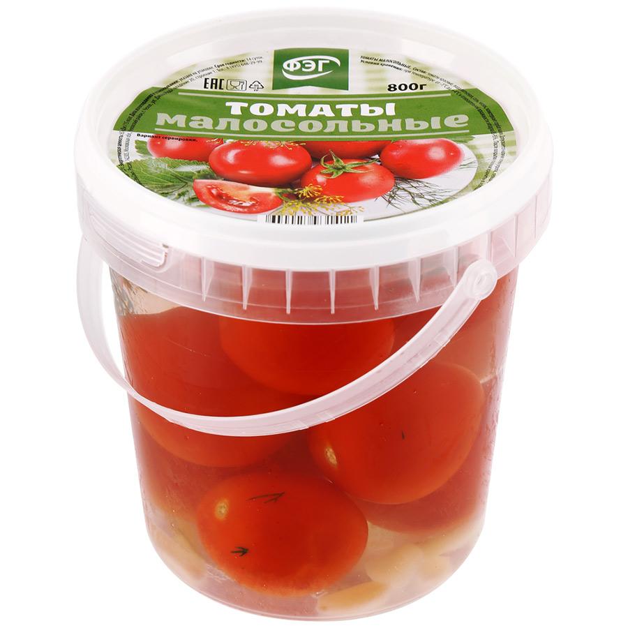 Томаты ФЭГ малосольные, 800 г томаты малосольные фэг 1 кг