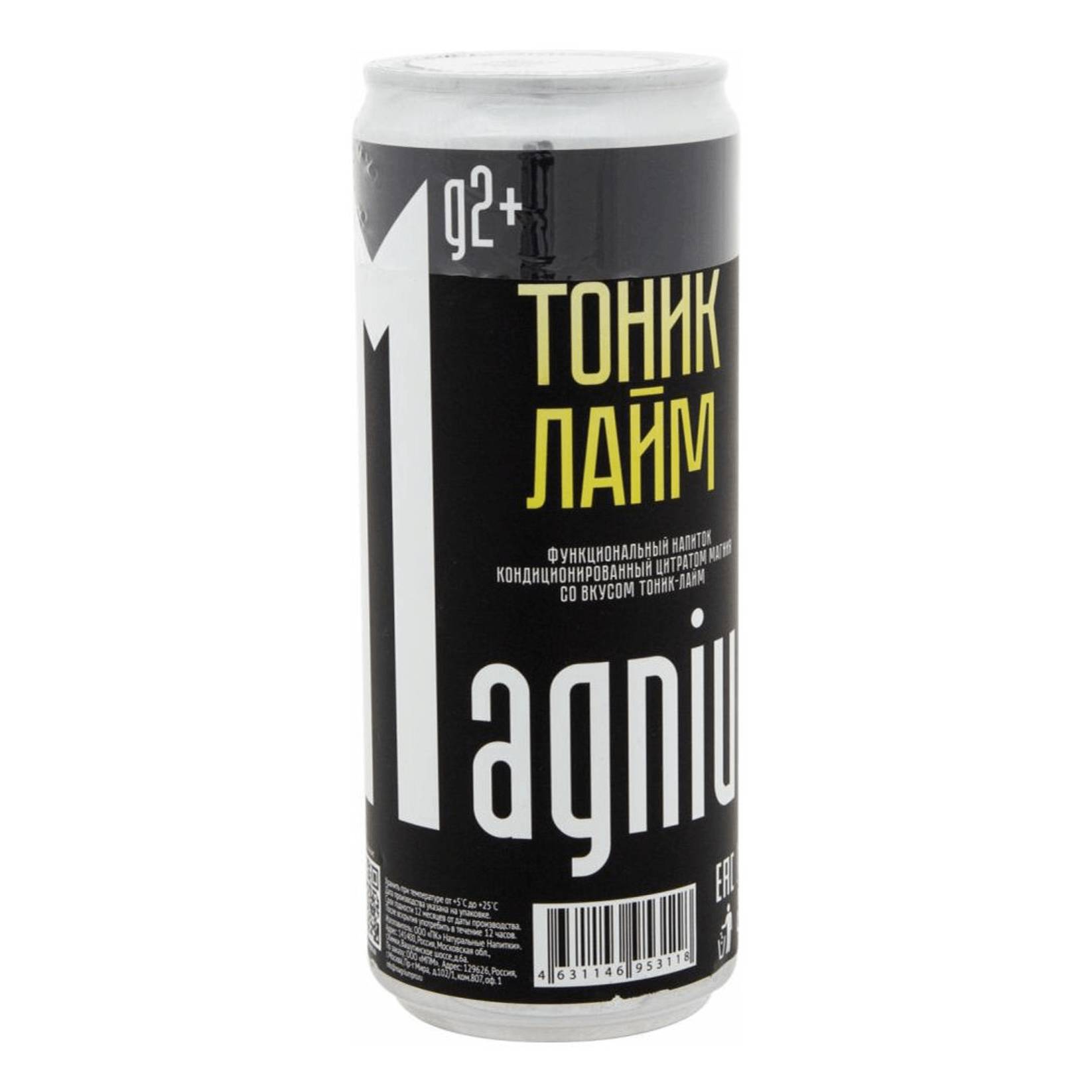Напиток Magnium тоник лайм 0,33 л напиток magnium тоник лайм 0 33 л