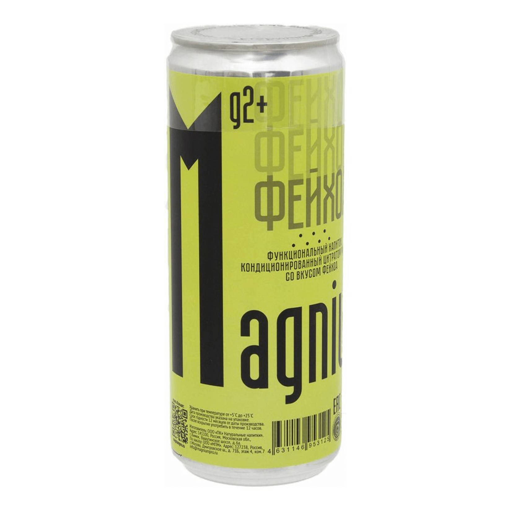 Напиток Magnium фейхоа 0,33 л напиток magnium фейхоа 0 33 л