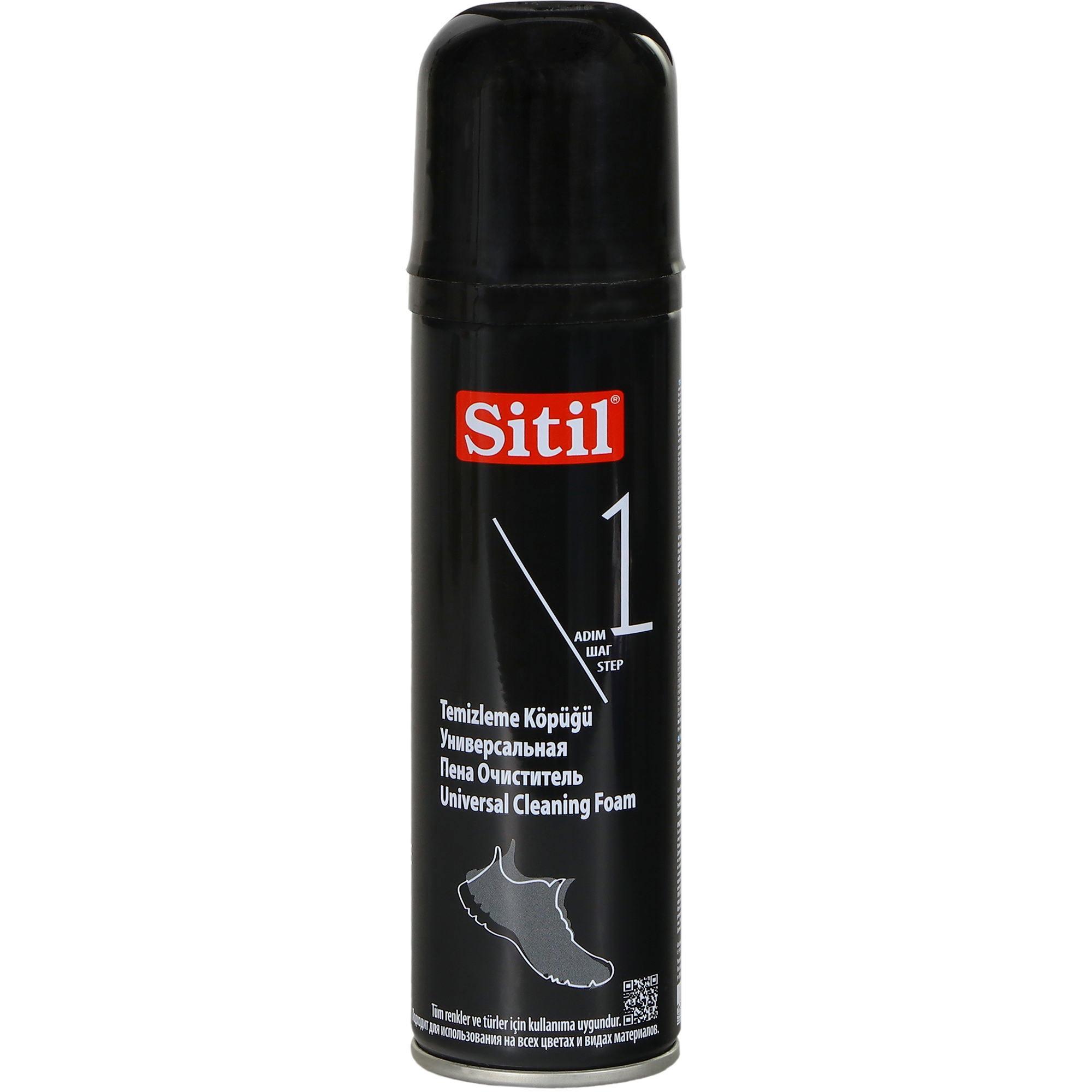 Пена-очиститель Sitil универсальная 150 мл уход за обувью 20 8966 universal cleaning foam 200 ml универсальная пена очиститель sitil цвет размер