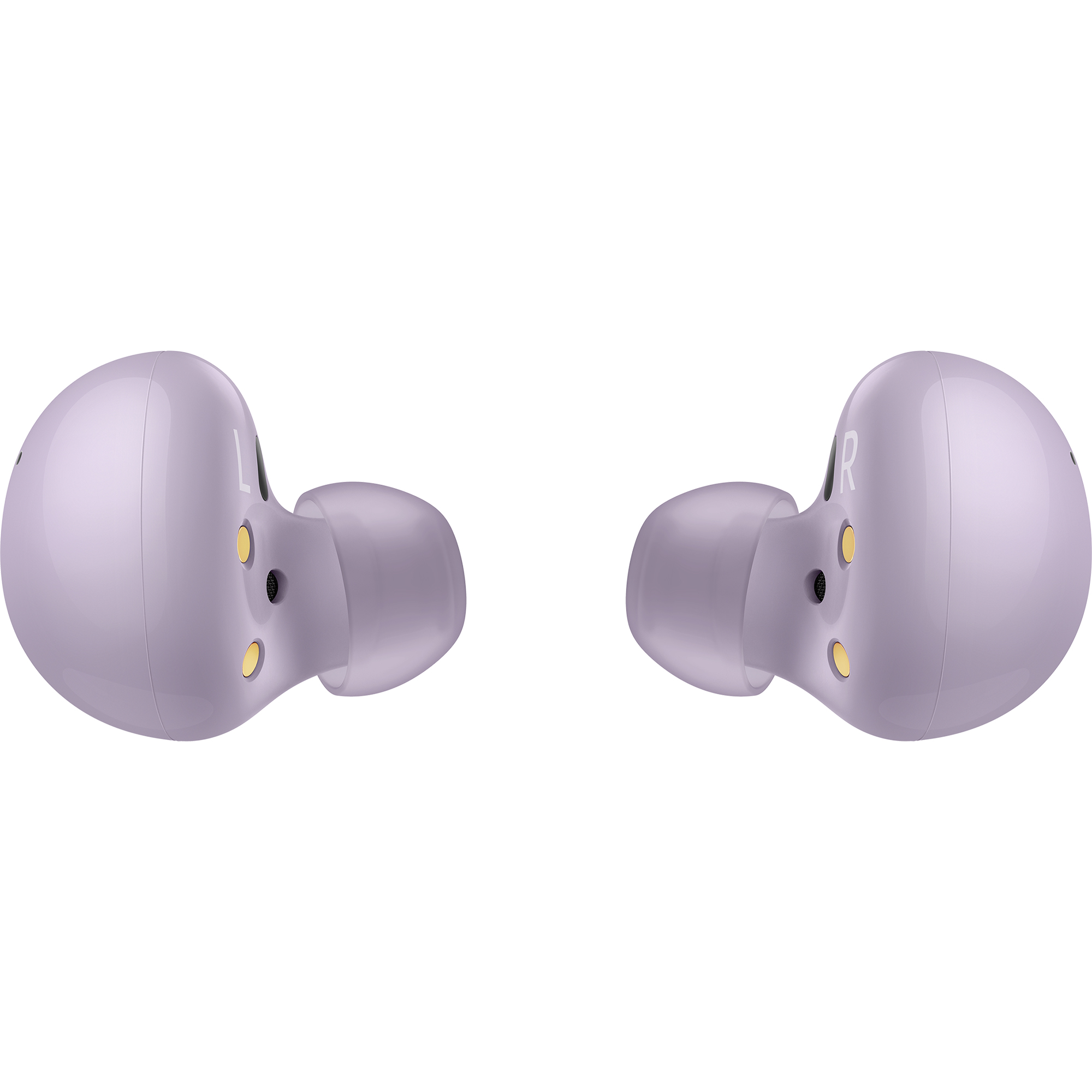 Наушники Samsung Galaxy Buds 2 фиолетовый