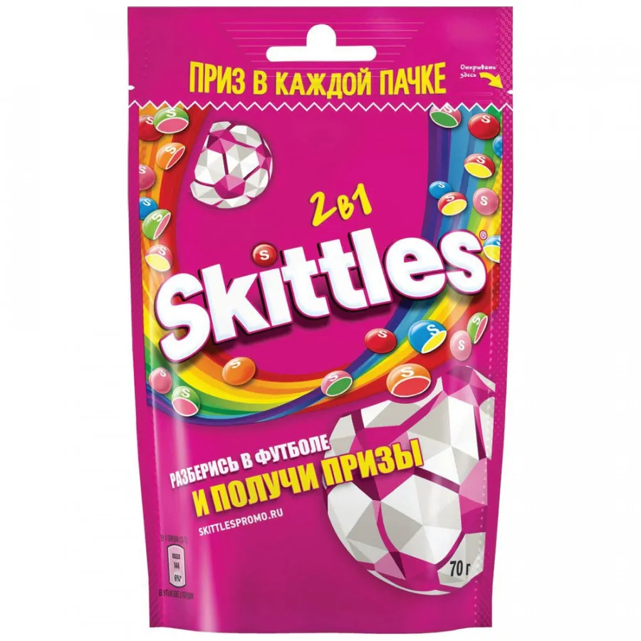 Драже Skittles 2 в 1, 70 г драже skittles squishy cloud pouch fruits 70 г