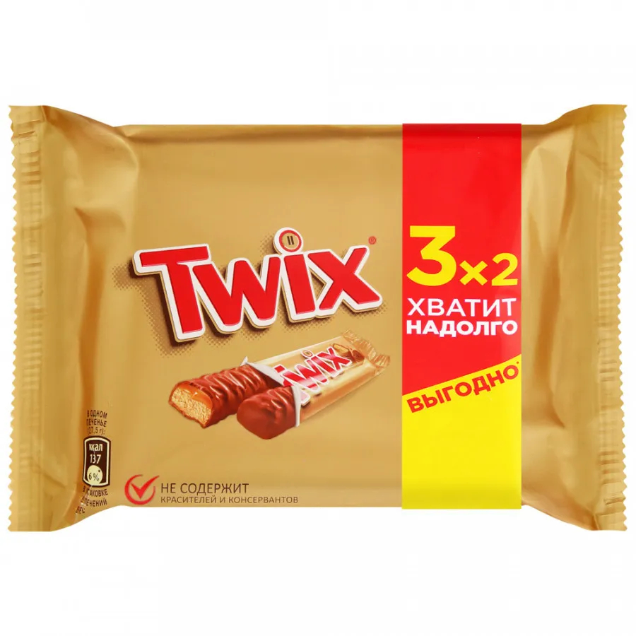 Шоколадные батончики Twix Мультипак, 3х55 г