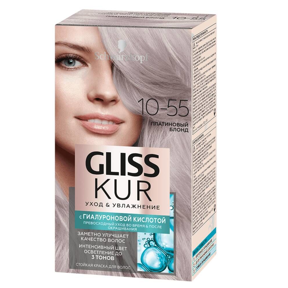 Краска для волос GLISS KUR Уход и увлажнение 10-55 Платиновый блонд 150 мл краска в э фасадная symphony aqua lc 9л