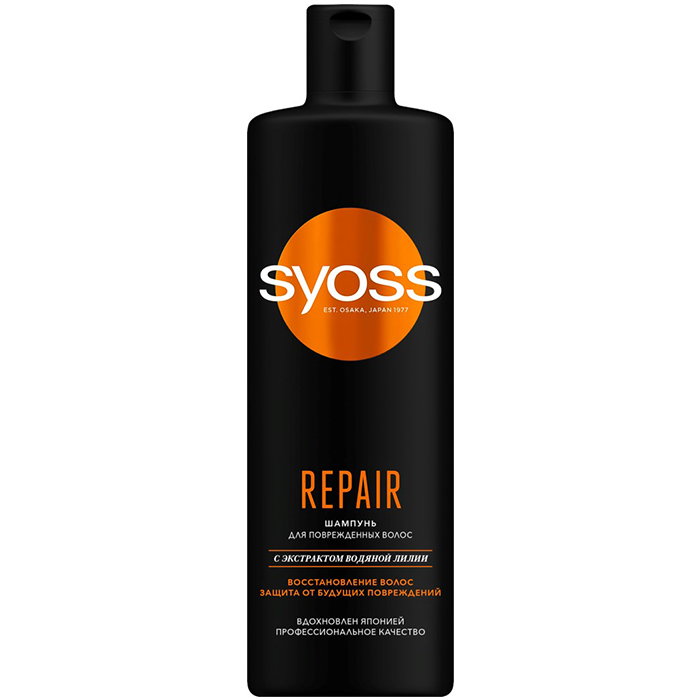 Шампунь Syoss Repair для поврежденных волос 450 мл spa шампунь для роста волос горчичный 400 мл
