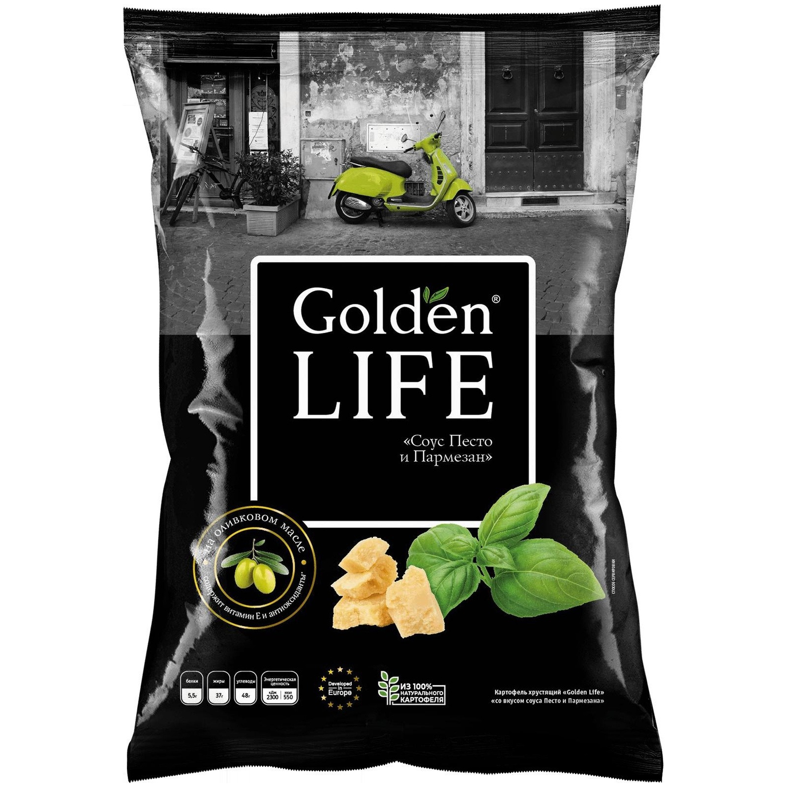 Чипсы Golden Life картофельные песто и пармезан, 90 г чипсы dr snack картофельные паприка 160 г