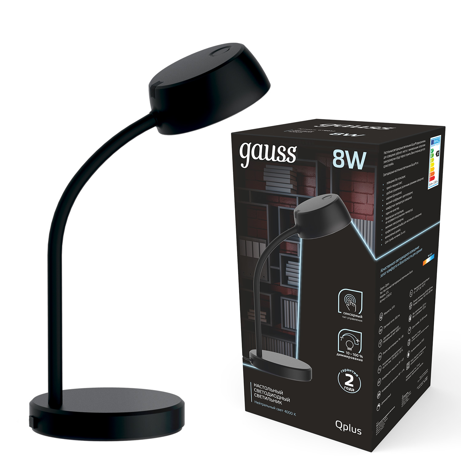цена Светильник настольный Gauss Qplus GT6012 черный диммируемый