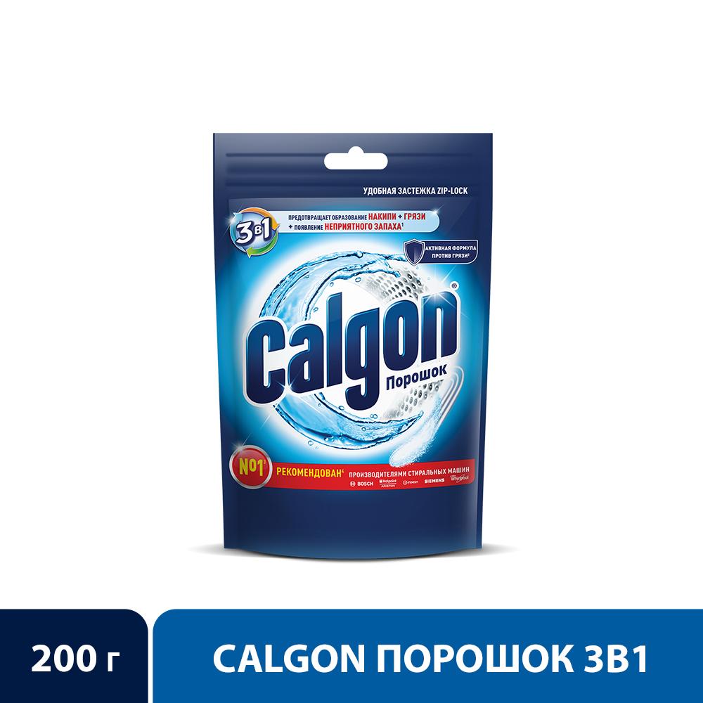 Средство для стиральной машины Calgon 3 в 1 порошкообразное 200 г Вид№2