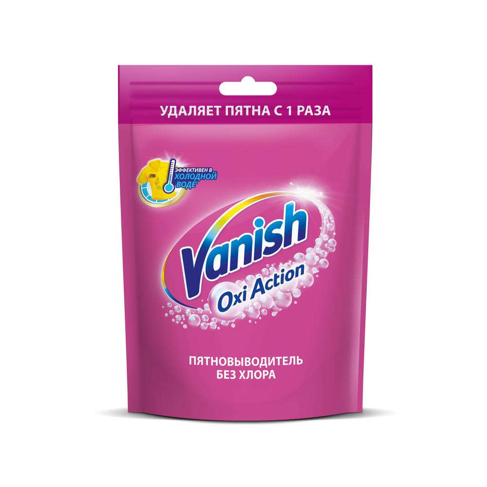 Пятновыводитель Vanish Oxi Action для тканей порошкообразный 250 г пятновыводитель порошкообразный bimax orleans jasmine 500 г