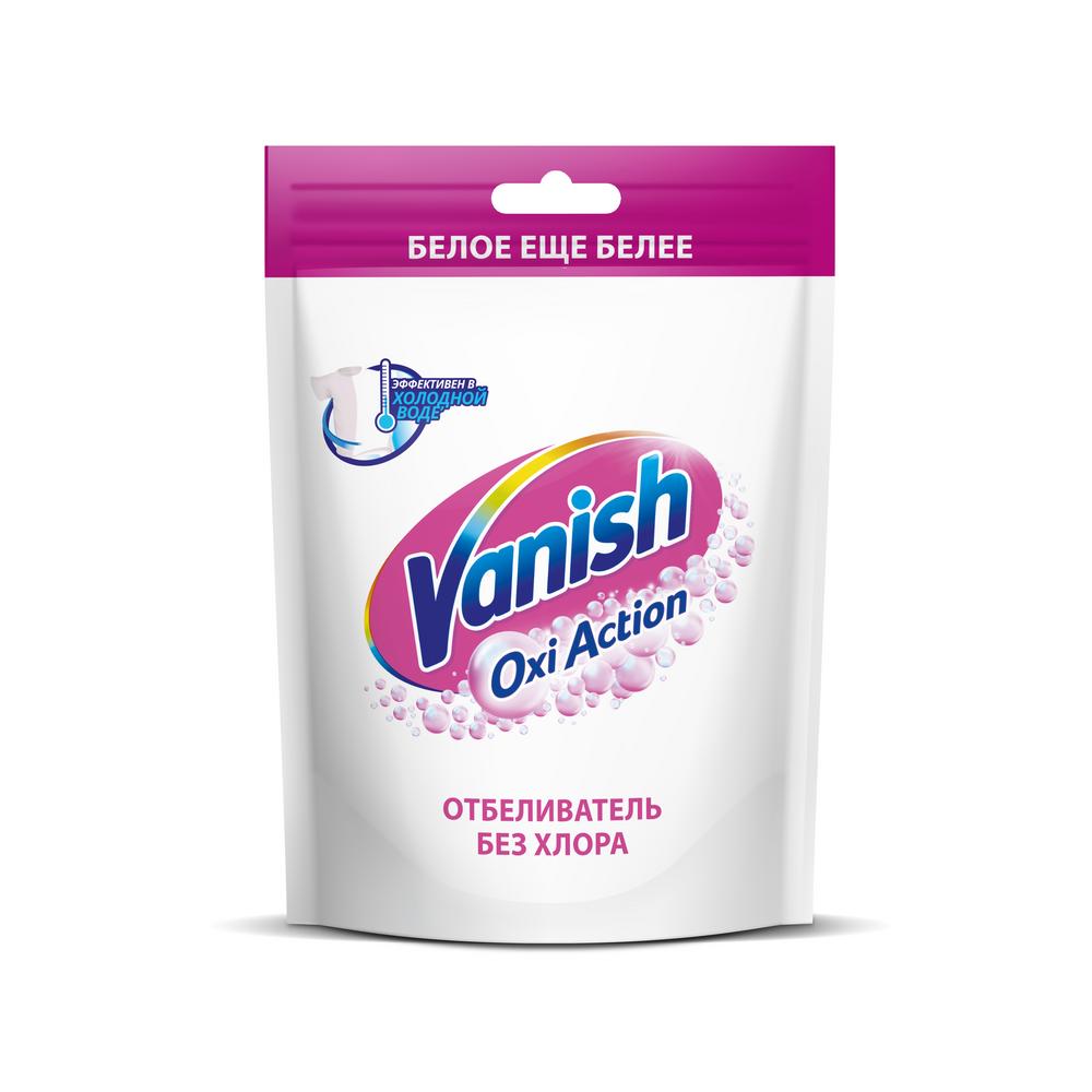 Пятновыводитель и отбеливатель Vanish Oxi Action Кристальная белизна для тканей порошкообразный 250 г