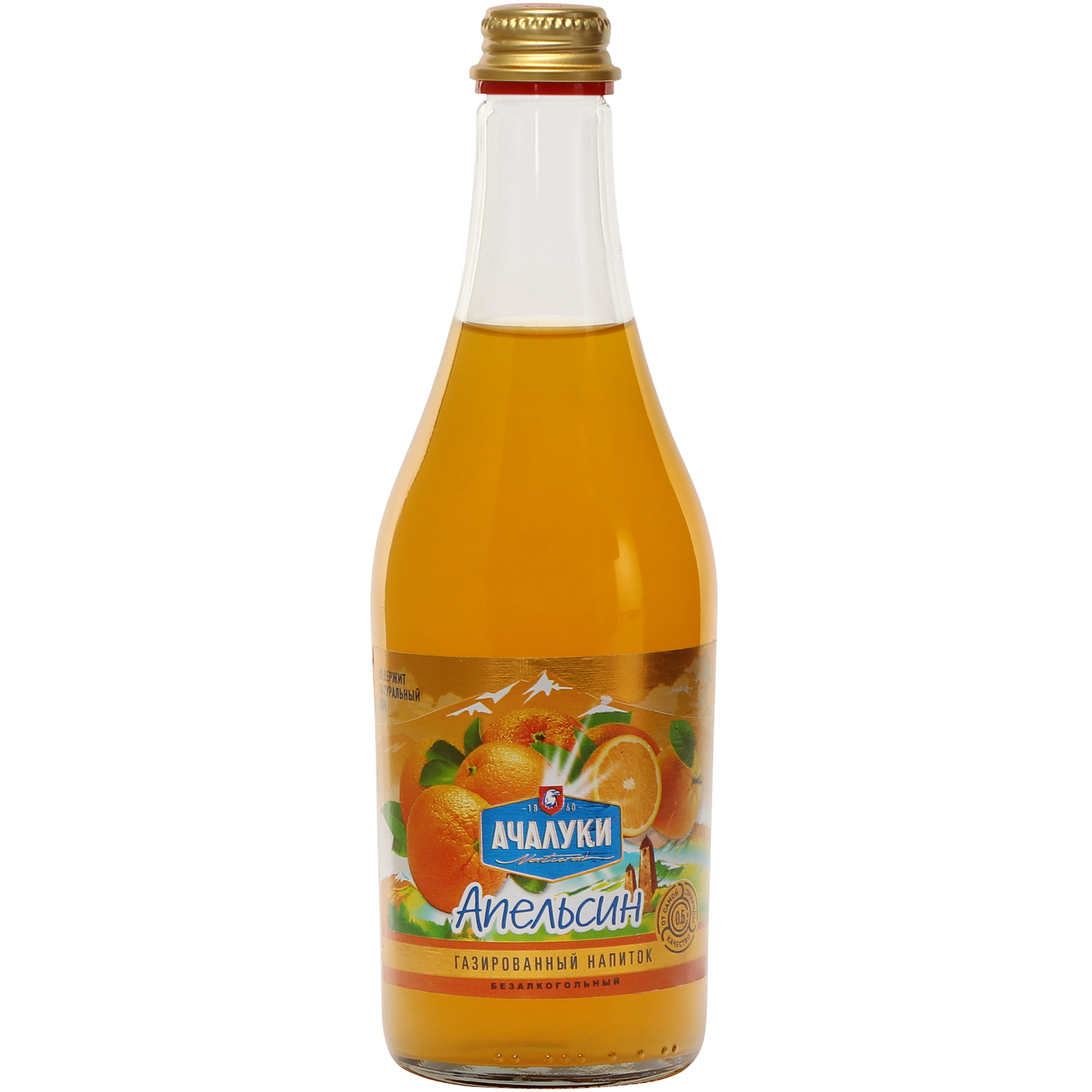Напиток безалкогольный Ачалуки Апельсин газированный, 0,5 л изотонический напиток oshee апельсин 0 75 литра пэт 6 шт в уп