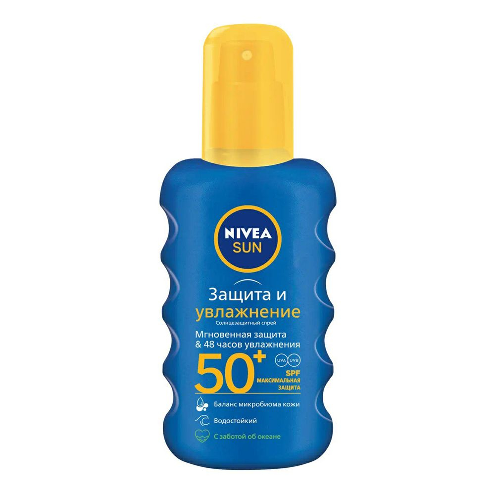 Солнцезащитный спрей Nivea Защита и увлажнение SPF 50+ 200 мл детский солнцезащитный спрей nivea sun ультра защита spf 50 200 мл