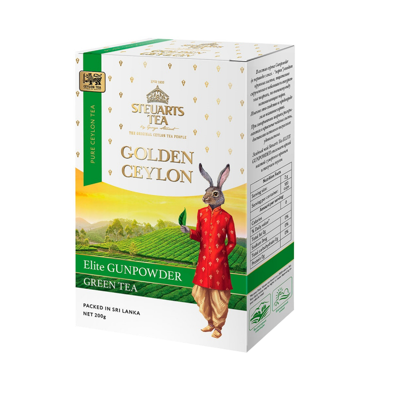 Чай зеленый Steuarts Golden Ceylon ELITE GUNPOWDER, 200 г