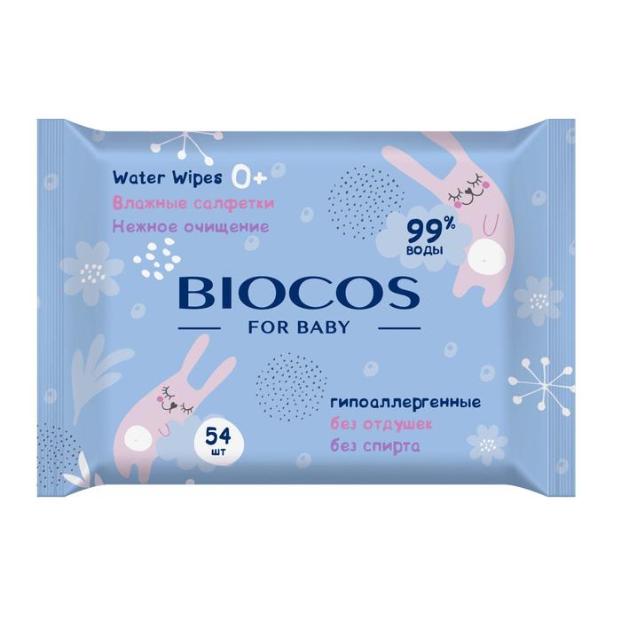 Влажные салфетки Biocos детские Water Wipes 54 шт Вид№2