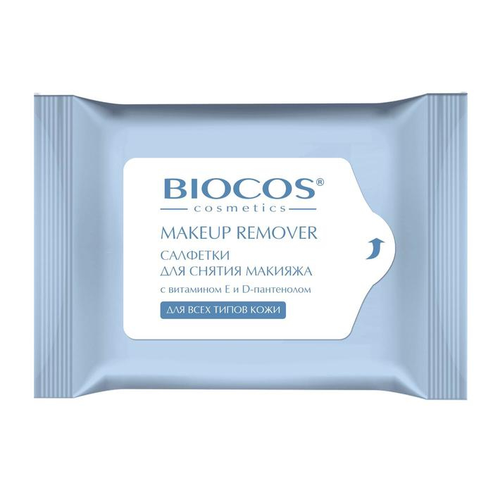 Влажные салфетки Bioсos для снятия макияжа для всех типов кожи 15 шт сыворотка biore для умывания и снятия макияжа 230 мл