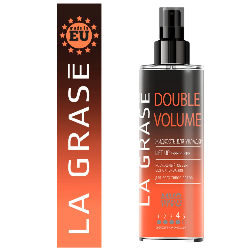 Жидкость для укладки волос La grase Double Volume 150 мл спрей для укладки волос ecolatier 200 мл