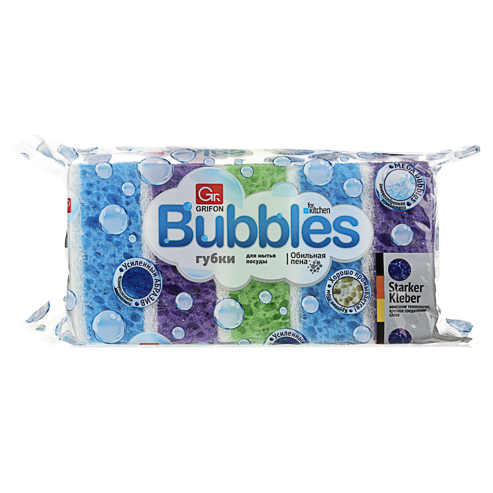 Губка Grifon Bubbles для посуды поролоновая 5 шт губка grifon bubbles для посуды поролоновая 9 5х6 5х3 6 см