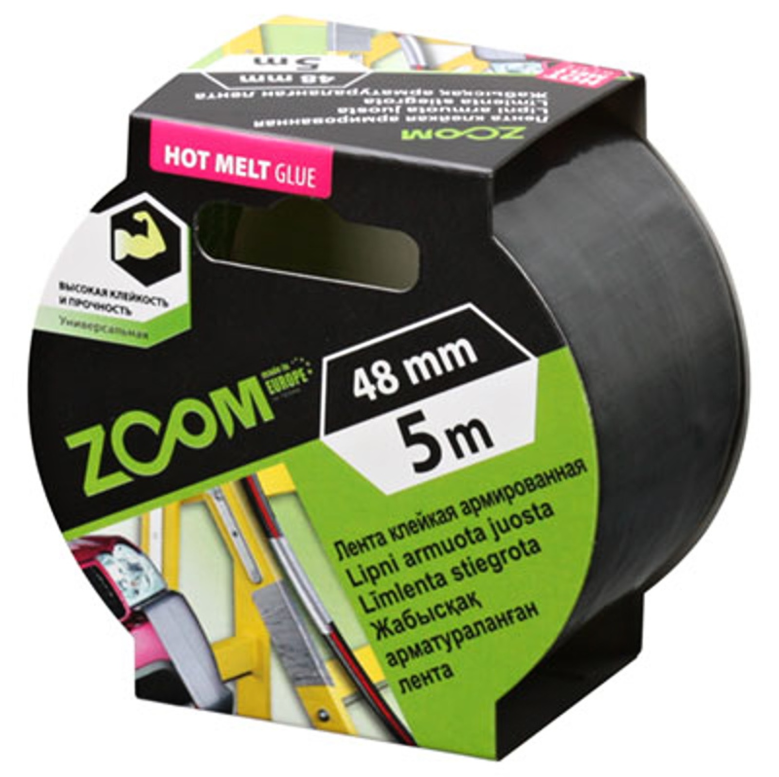 Лента армированная клейкая Zoom строй 48 мм x 5 м предупреждающая лента zoom строй stop 75 мм x 100 м желтая