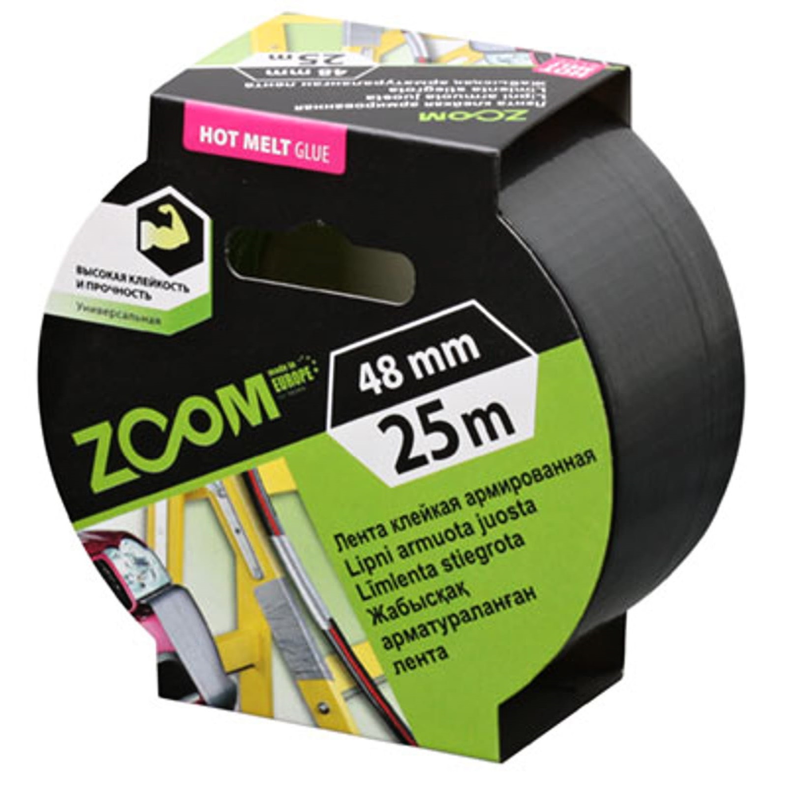 Лента армированная клейкая Zoom строй 48 мм x 25м предупреждающая лента zoom строй stop 75 мм x 100 м желтая