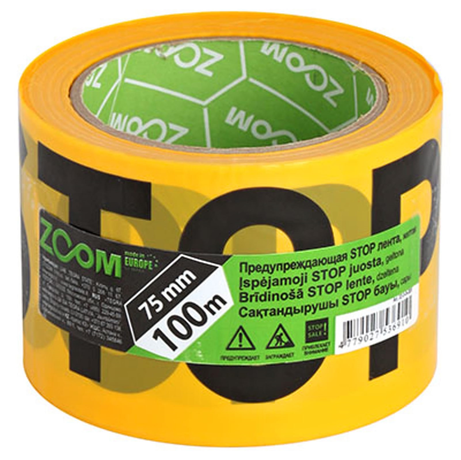 Предупреждающая лента Zoom строй stop 75 мм x 100 м желтая лента армированная клейкая zoom строй 48 мм x 5 м