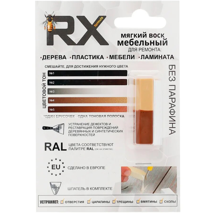 фото Воск мебельный rx formula коричневый ral8002 + ralсосна 15 г