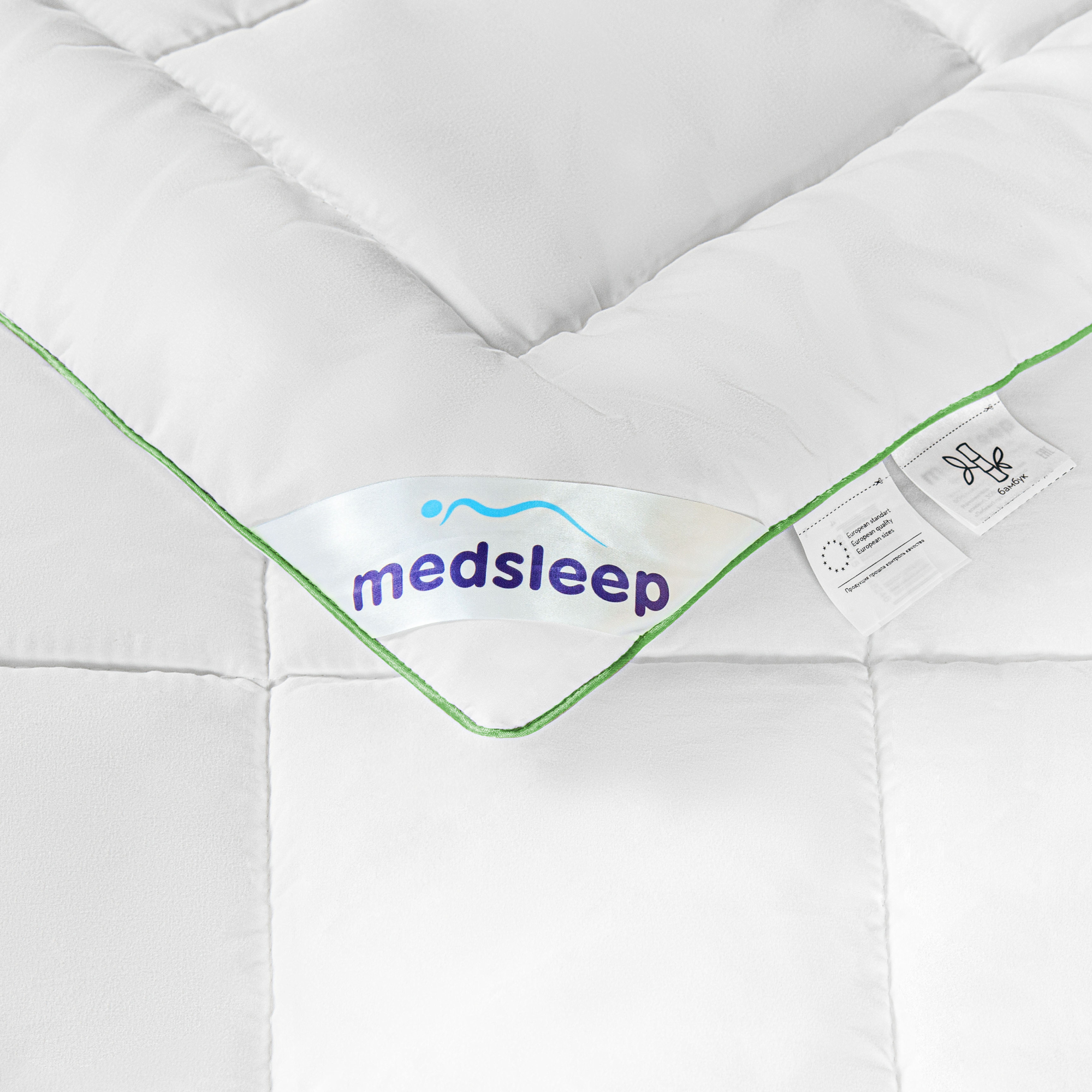 Одеяло зимнее Medsleep Dao белое 220х240 см, цвет белый - фото 3