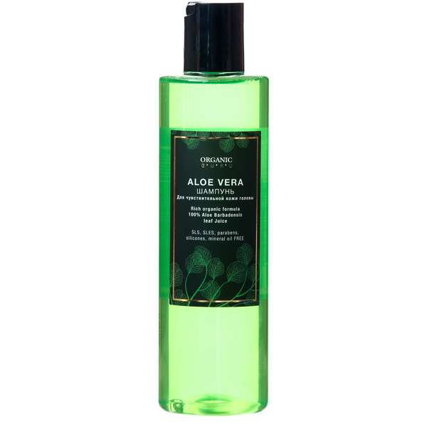 Шампунь для волос Organic Guru Aloe vera увлажняющий 250 мл скраб эксфолиант organic guru обновляющий для кожи головы 250 мл