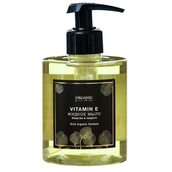 Жидкое мыло Organic Guru Vitamin E 300 мл скраб эксфолиант organic guru обновляющий для кожи головы 250 мл