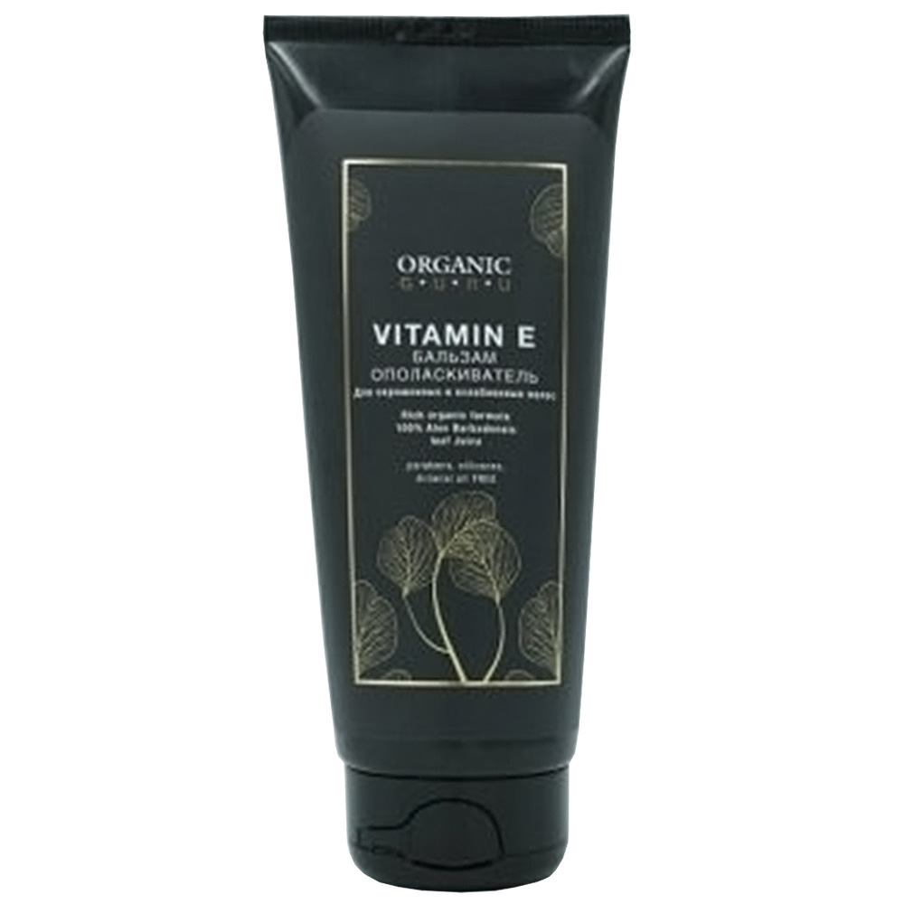 Бальзам для волос Organic Guru Vitamin E 200 мл ополаскиватель для десен лесной бальзам при кровоточивости десен 400 мл