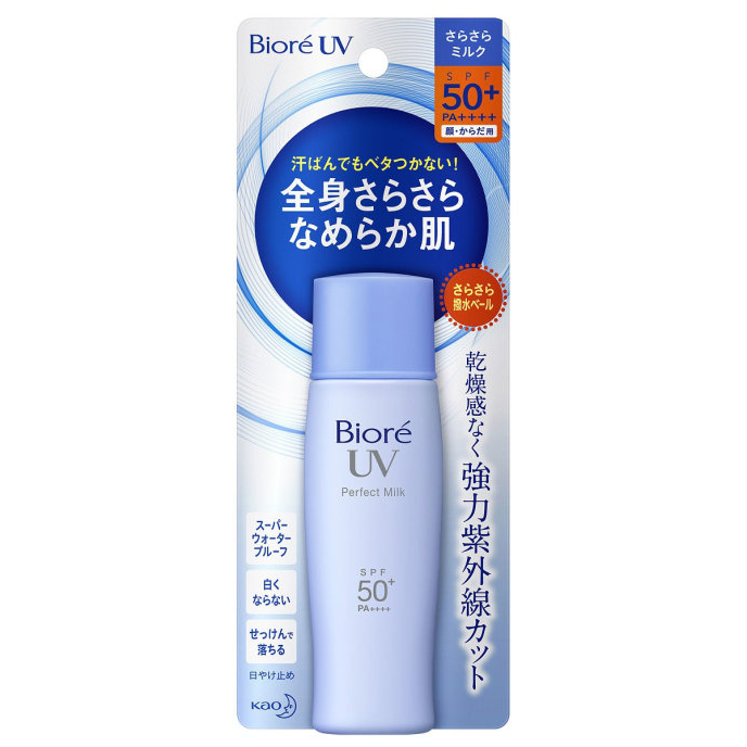 Солнцезащитная эмульсия Biore Гладкость кожи UV SPF 50+ 40 мл эмульсия корректор для точечного нанесения anti acne plus 15мл