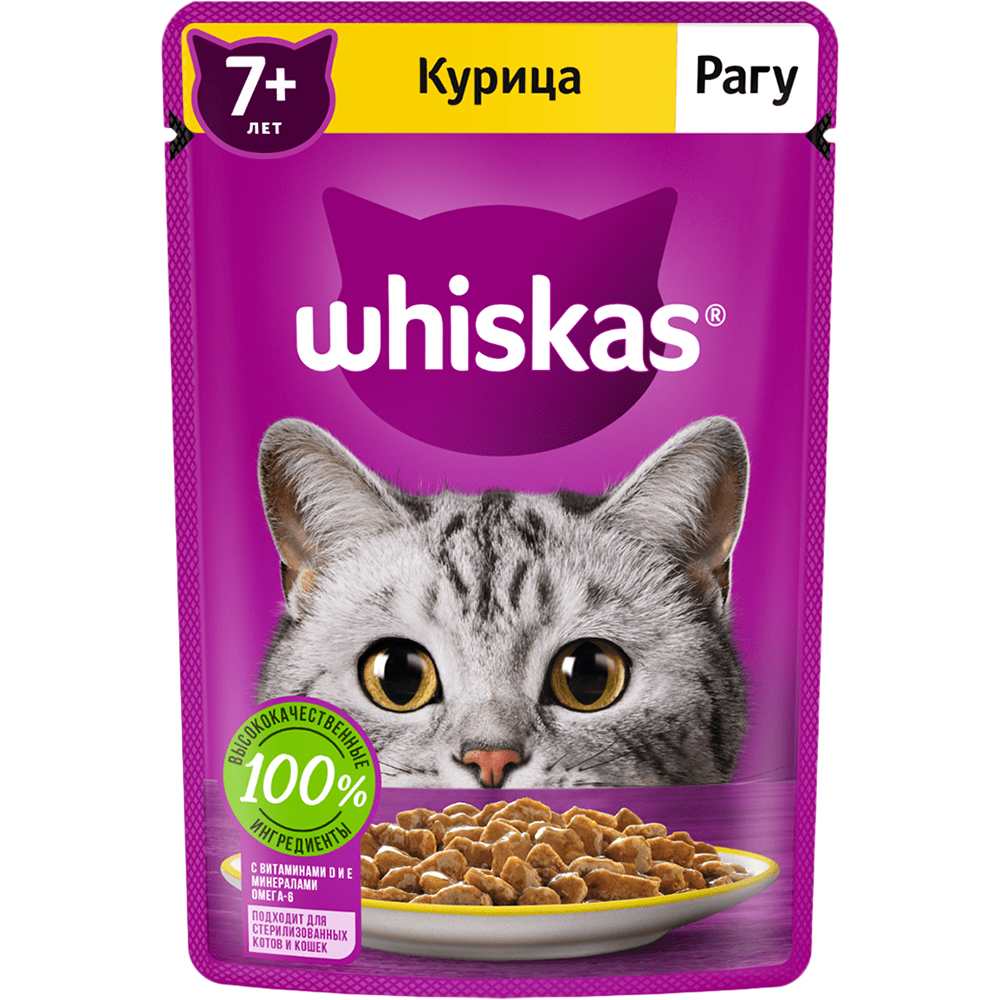 Корм для кошек Whiskas Рагу с курицей 75 г цена и фото