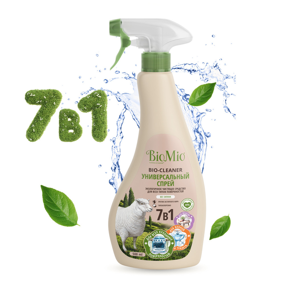 фото Чистящее средство biomio multi purpose cleaner 500 мл