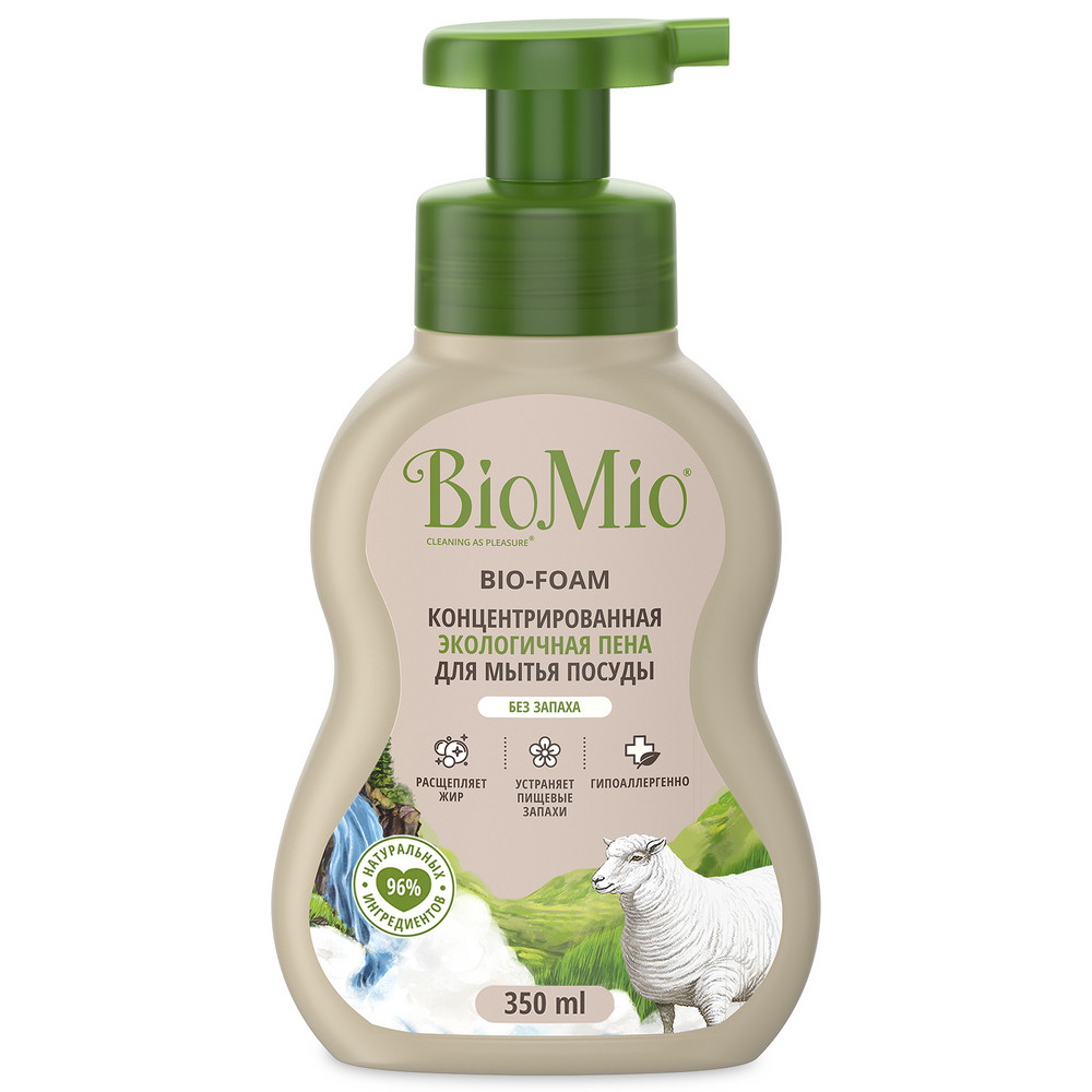 Пена BioMio Bio-Foam для мытья посуды без запаха 350 мл экологичная пена biomio bio foam для мытья посуды с эфирным маслом лемонграсса 350 мл