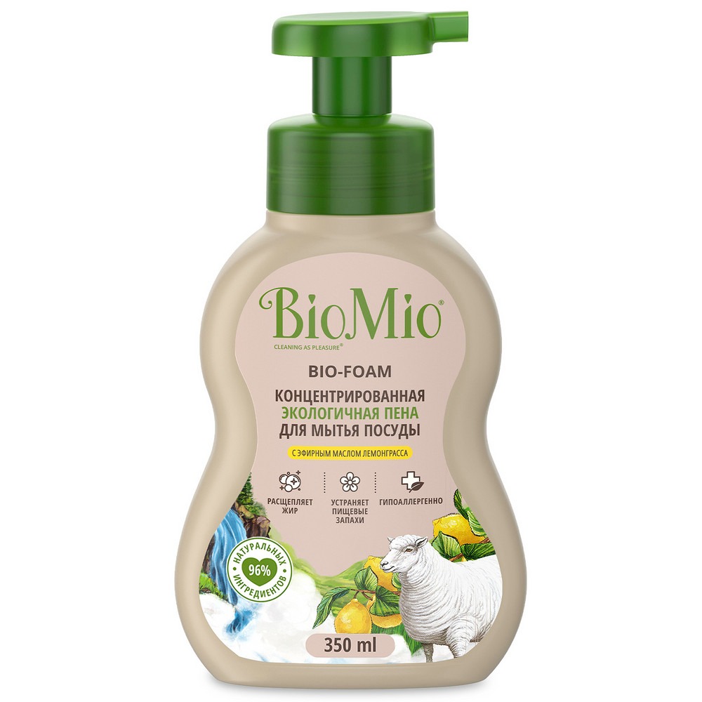 Экологичная пена BioMio Bio-Foam для мытья посуды с эфирным маслом лемонграсса 350 мл средство для мытья посуды biomio с эфирным маслом лемонграсса 350 мл