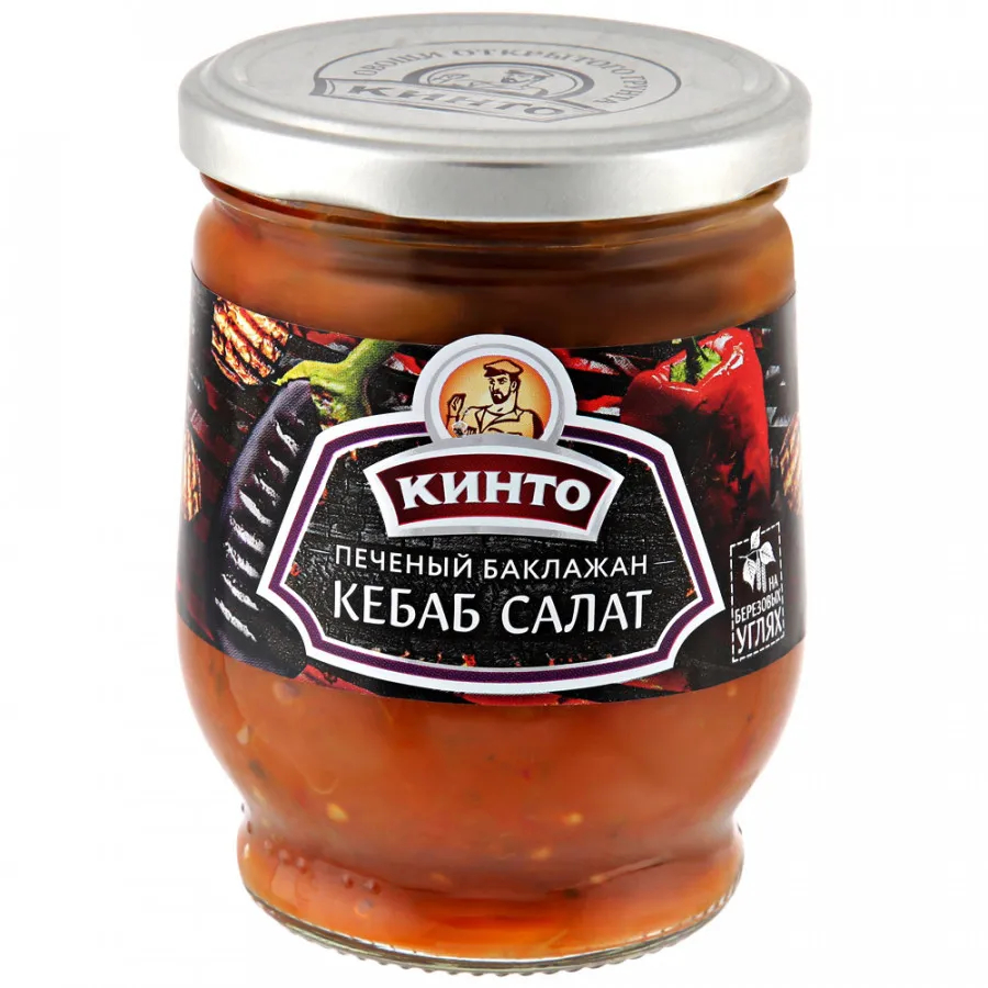 Салат Кинто Кебаб печеный баклажан 265 г соус кинто кебаб томатный 310 г